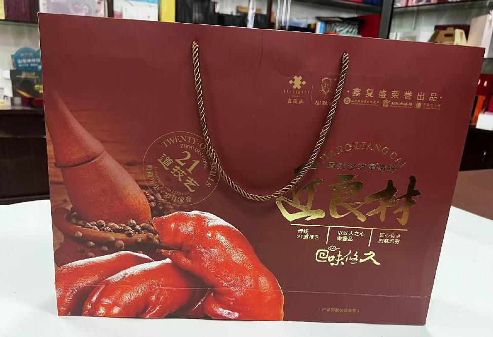 涵江礼品盒定制